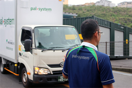 運転講習-株式会社ロジカル